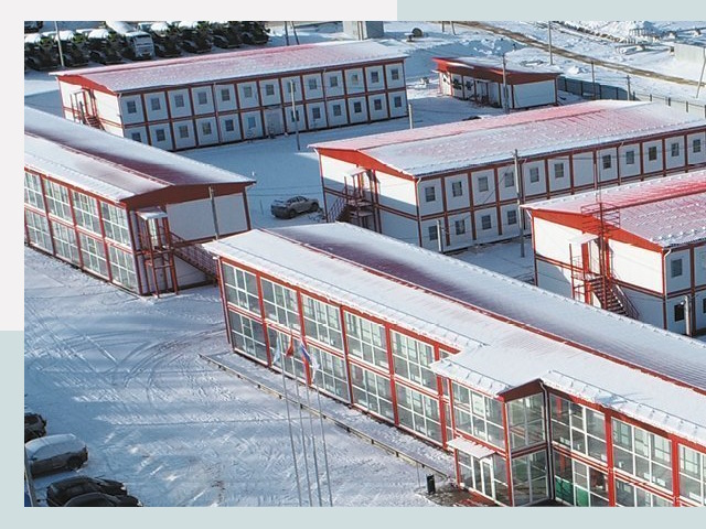 Решения для вахтовых поселков от СтальСтрой-Пск по цене 609 руб.