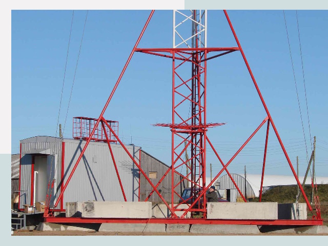 Установка мачт связи в Псков от 609 руб.